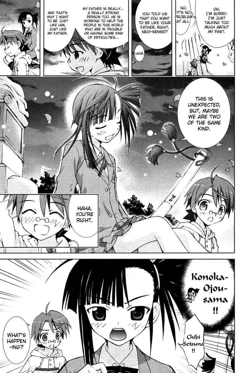 Negima!? Neo Chapter 6 26